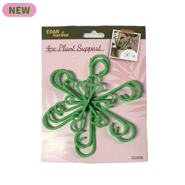 4PCS Indoor Plant Support Clips